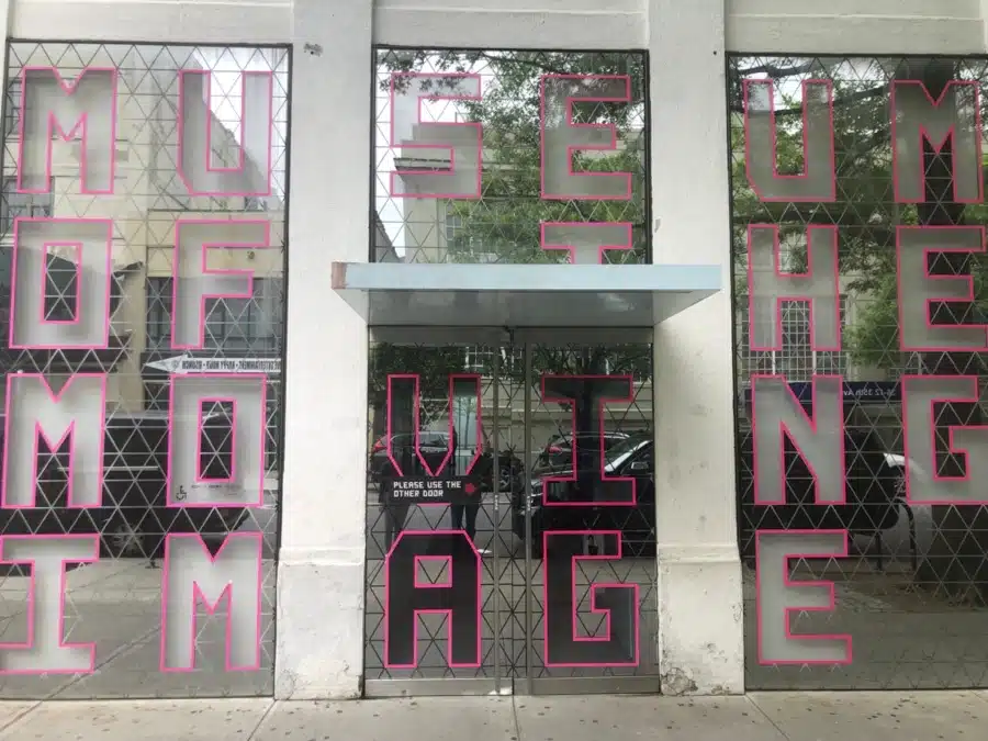 Museum of the Moving Image, Queens